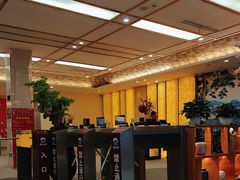 -汤里来温泉