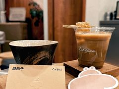 -LilBee Coffee
