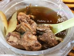 -達揚原味燉品(文明路店)