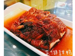-耿福兴(凤凰美食街店)
