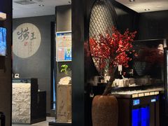 -捞王猪肚鸡火锅(财富中心店)