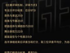 -仲盛世界商城