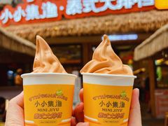 -小小集渔·泰式大排档(太古里香槟店)