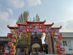 -河北村民俗体验园