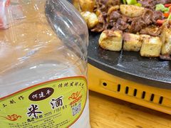 -老周炒拨拉(甘州总店)