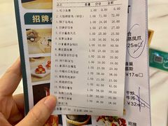 -点胜汇·点心粤菜·手工制作(揭阳店)