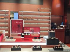 -MUJOSH木九十眼镜(长沙IFS国金中心店)