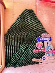-半岛故事·法儿曼抗衰·indiba中心