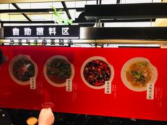 -牛焱·贵州黄牛肉火锅(城西银泰店)