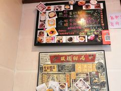 -玫瑰甜品(文明路店)