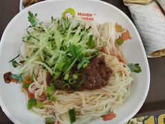 -满宝馄饨(三好店)