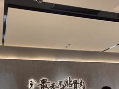 -蝎王府羊蝎子(北大地店)