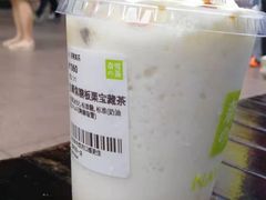 -奈雪的茶(市百一店)