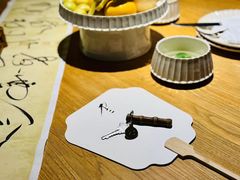 -法云安缦酒店