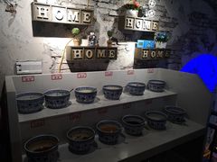 自助调料区-捞围鲜·港式打边炉(海阳路店)