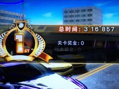 -环游嘉年华(永旺梦乐城广州番禺广场店)