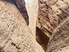 -天山神秘大峡谷