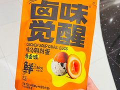-导眼AR微密室逃脱(万丰海岸城店)