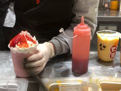 草莓小公主-果呀呀(国金街店)