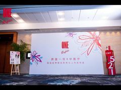 -青岛海尔洲际酒店