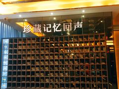 -星聚会KTV(苏州尹山湖歌林公园店)