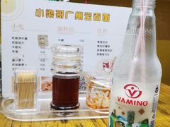 -小梁哥云吞面(黄贝岭店)