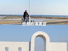 -巧克力渔家.小船海鲜家常菜(万平口店)