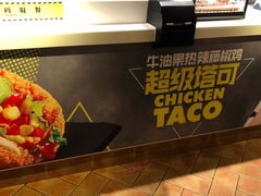 -肯德基(西桥店)