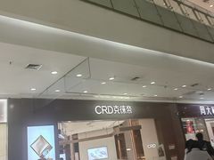 -凯德广场(学府店)