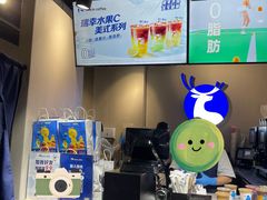 -瑞幸咖啡(深圳红山6979店)