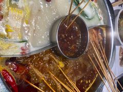 -佰人王串串香火锅(洋珠巷店)