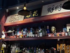 -蜉蝣酒吧(仓山万达店)