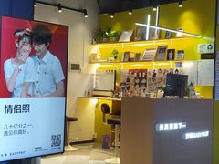 -海珠新都荟城光荟(海珠店)