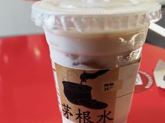 -炖物24章·顺时轻养茶(杭州保利时光里店)