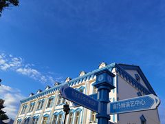 -伊犁老城喀赞其民俗旅游区
