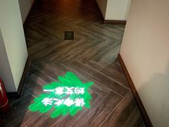 -端艾堂·SPA·艾灸(鸳鸯006店)