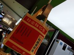 -迷客夏Milksha(无锡苏宁店)