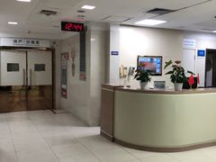 -杭州市第一人民医院(湖滨院区)