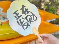 -SM城市广场(扬州店)