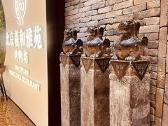 -羲和雅苑•北京烤鸭(乐园道万象城店)