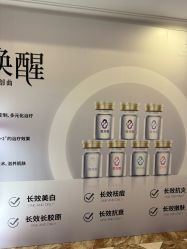 -顺德壹加壹美容医院