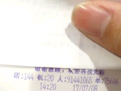 -家乐福(川沙店)