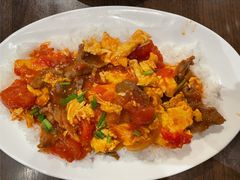 鲜番茄鸡蛋牛肉饭-新旺茶餐厅(嘉里城店)