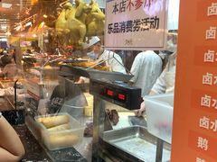 -龙记香港茶餐厅(久光百货店)