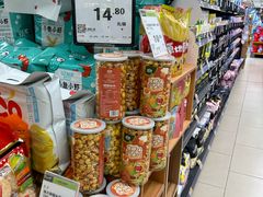 -永辉超市(大西洋银泰城店)