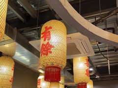-朱光玉火锅馆·太原旗舰(钟楼街店)