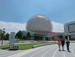 -北京科学中心儿童乐园