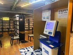 -闵行城市书房凤凰馆