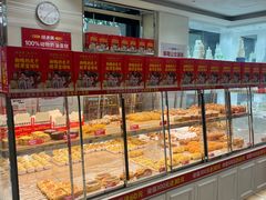 -味多美蛋糕(三元桥店)