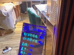 -三谷里·生态水疗空间(五一店)